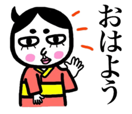 okamechan wearing a costume of rabbit sticker #9085036