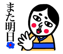 okamechan wearing a costume of rabbit sticker #9085041