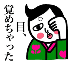 okamechan wearing a costume of rabbit sticker #9085043