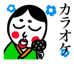 okamechan wearing a costume of rabbit sticker #9085047