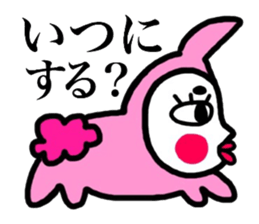 okamechan wearing a costume of rabbit sticker #9085050