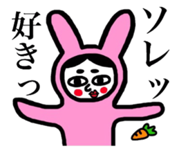 okamechan wearing a costume of rabbit sticker #9085054