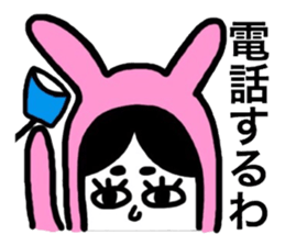 okamechan wearing a costume of rabbit sticker #9085056