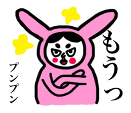 okamechan wearing a costume of rabbit sticker #9085060