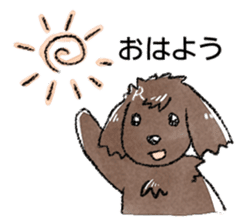 The toy poodle! sticker #9085150