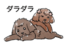 The toy poodle! sticker #9085166