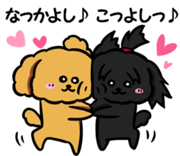 Annie and Molly Friends Toy Poodle sticker #9085185