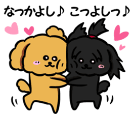 Annie and Molly Friends Toy Poodle sticker #9085185