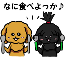 Annie and Molly Friends Toy Poodle sticker #9085189