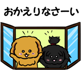 Annie and Molly Friends Toy Poodle sticker #9085191
