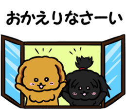 Annie and Molly Friends Toy Poodle sticker #9085191