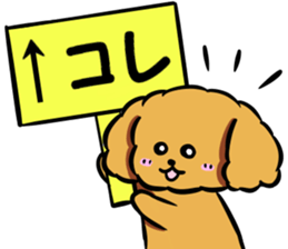 Annie and Molly Friends Toy Poodle sticker #9085200