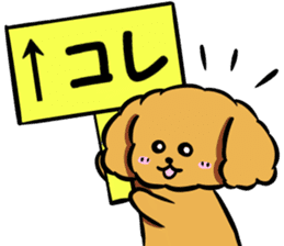 Annie and Molly Friends Toy Poodle sticker #9085200