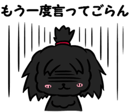 Annie and Molly Friends Toy Poodle sticker #9085201