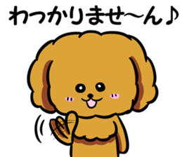 Annie and Molly Friends Toy Poodle sticker #9085202