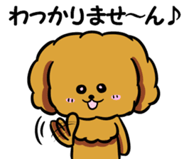 Annie and Molly Friends Toy Poodle sticker #9085202