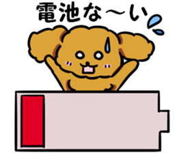 Annie and Molly Friends Toy Poodle sticker #9085206