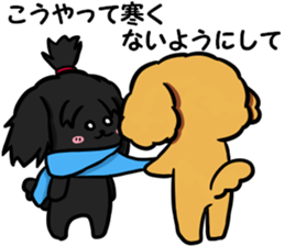 Annie and Molly Friends Toy Poodle sticker #9085214