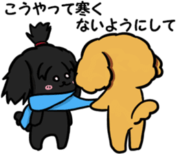 Annie and Molly Friends Toy Poodle sticker #9085214