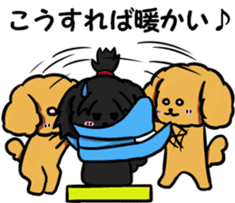 Annie and Molly Friends Toy Poodle sticker #9085215