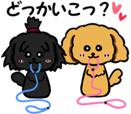 Annie and Molly Friends Toy Poodle sticker #9085220