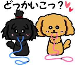 Annie and Molly Friends Toy Poodle sticker #9085220