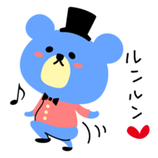 Kawaii blue bear sticker #9085424
