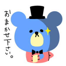Kawaii blue bear sticker #9085426
