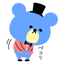 Kawaii blue bear sticker #9085427