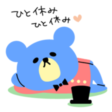 Kawaii blue bear sticker #9085428