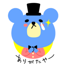 Kawaii blue bear sticker #9085430