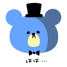 Kawaii blue bear sticker #9085433
