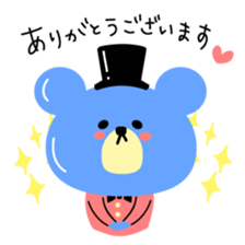 Kawaii blue bear sticker #9085434