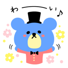 Kawaii blue bear sticker #9085437