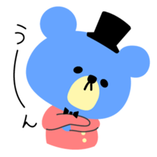 Kawaii blue bear sticker #9085442