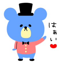 Kawaii blue bear sticker #9085445