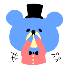 Kawaii blue bear sticker #9085446
