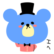 Kawaii blue bear sticker #9085448