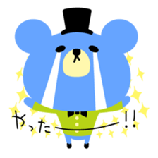 Kawaii blue bear sticker #9085450