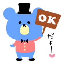 Kawaii blue bear sticker #9085453