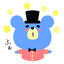 Kawaii blue bear sticker #9085454