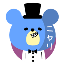 Kawaii blue bear sticker #9085455