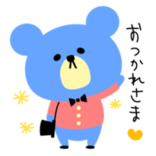Kawaii blue bear sticker #9085457