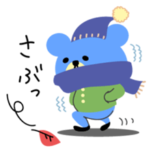 Kawaii blue bear sticker #9085460