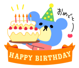 Kawaii blue bear sticker #9085461