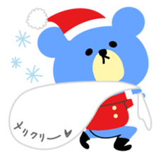Kawaii blue bear sticker #9085462