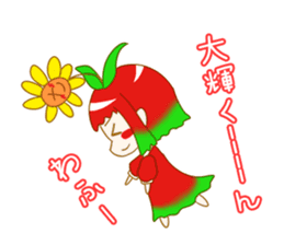 Daiki-Sticker sticker #9085472