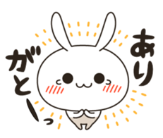 Very positive rabbit sticker #9085585