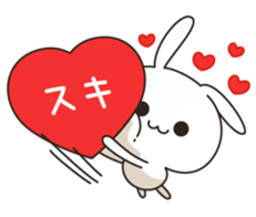 Very positive rabbit sticker #9085586
