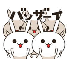 Very positive rabbit sticker #9085587